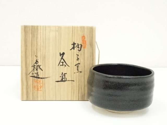 宗 sou::お茶道具・着物のお店